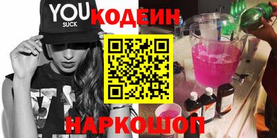 Альфа ПВП Краснознаменск