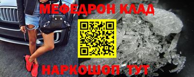 Альфа ПВП Краснознаменск