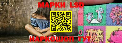 jwh Коммунар