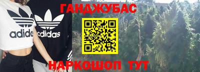 кокаин премиум Комсомольск-на-Амуре