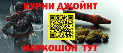 Альфа ПВП Краснознаменск