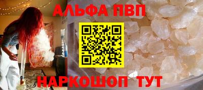 jwh Коммунар