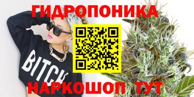 кокаин премиум Комсомольск-на-Амуре