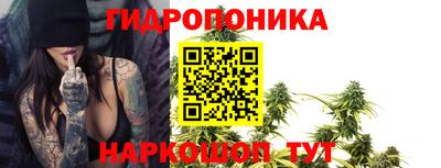 jwh Коммунар