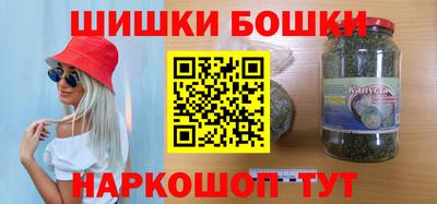 кокаин премиум Комсомольск-на-Амуре