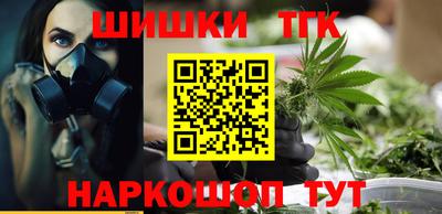 сатива Конаково