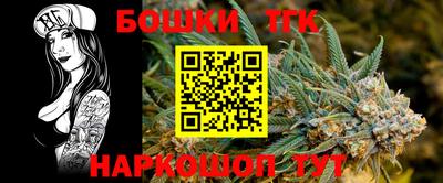 сатива Конаково