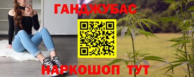 а пвп мука Краснодар