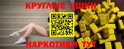 кокаин премиум Комсомольск-на-Амуре
