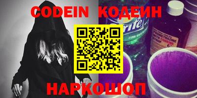 сатива Конаково