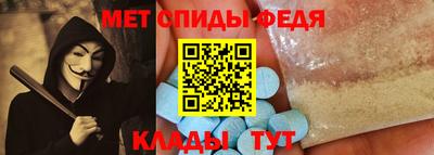 Альфа ПВП Краснознаменск