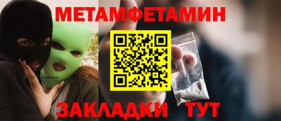 а пвп мука Краснодар