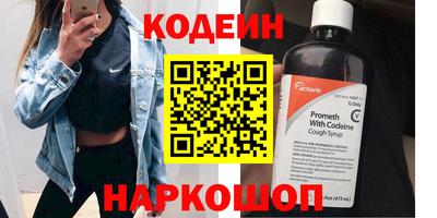 а пвп мука Краснодар