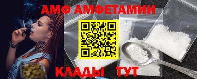 а пвп мука Краснодар