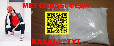 а пвп мука Краснодар