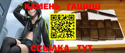 сатива Конаково