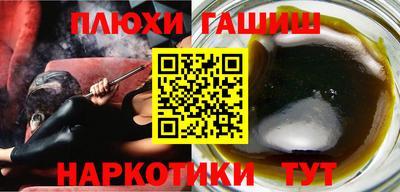 сатива Конаково
