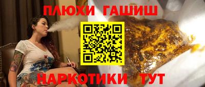 jwh Коммунар