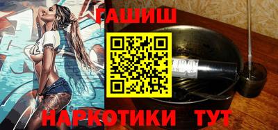 а пвп мука Краснодар