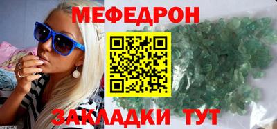 Альфа ПВП Краснознаменск