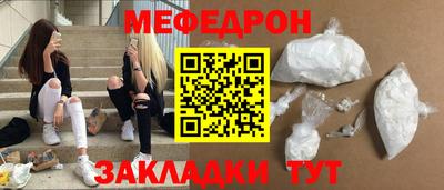 Альфа ПВП Краснознаменск