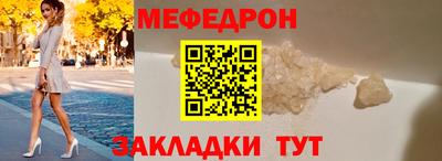 Альфа ПВП Краснознаменск